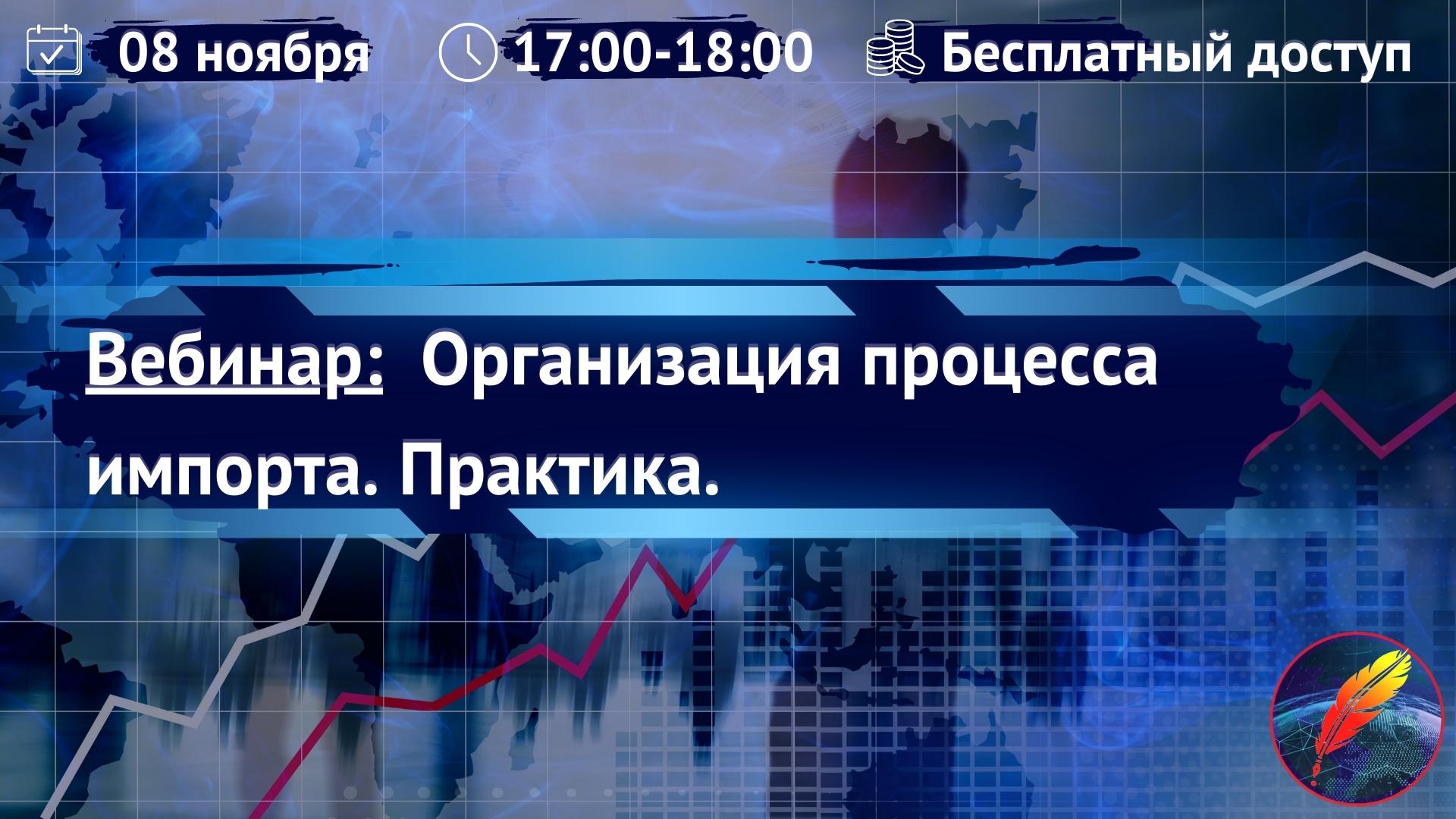 Бухгалтерские услуги в Одинцово | Стоимость обслуживания и ведения  бухгалтерии в Одинцово - Бухгалтер.рф